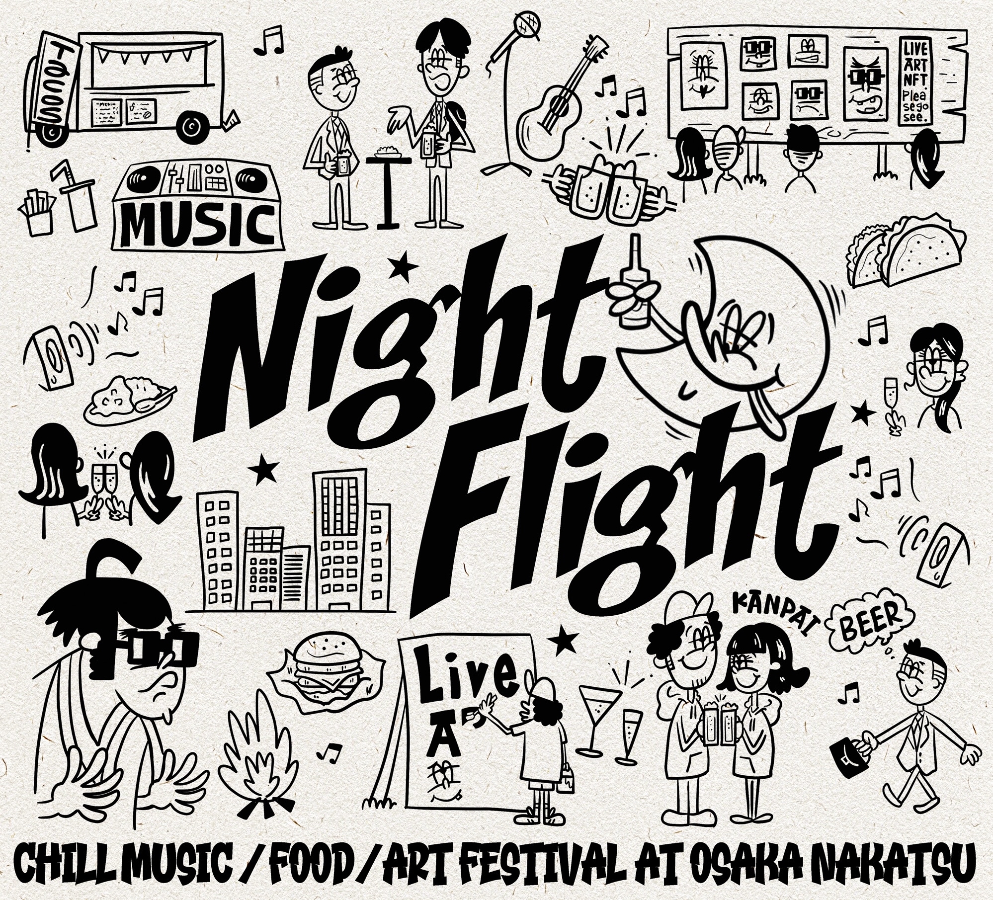 NFTイベント Night Flight
